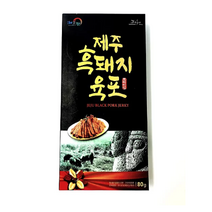 제주 흑돼지 육포(80g) 제주산 흑돈 100%, 1팩