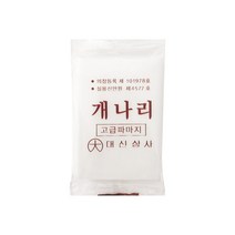개나리 파마지 (1봉지) 셀프파마 미용재료