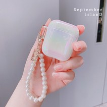 감각적인 에어팟케이스 실리콘 가죽 빈티지 명품 3d love 진주 쉘 키 체인 water drop rainbow hard 헤드폰 이어폰 케이스 for apple airpods, 2-에어팟 1 2용