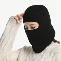 바라클라바방풍 스노우 보드 스컬리 비니 풀 페이스 마스크 남성 및 여성용 겨울 모자 따뜻한 발라클라, 02 Black