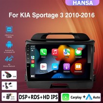 매립네비게이션 네비매립 매립형네비게이션 2 din auto android car radio 멀티미디어 플레이어 4g carplay gps navigation no dvd for, cm 용 s3