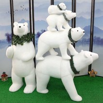 인테리어용품 북극곰 마스코트 선물 장식 인형소품, 곰 플러스 사이즈 108x70x40cm