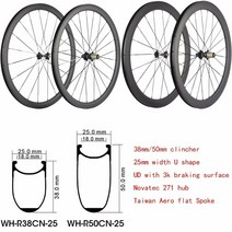자전거보조바퀴 20인치 성인용 16인치 접이식 두발 바퀴 중국 초경량 탄소 38mm 50mm 깊이 프로필 관형 또는 클린처 도로 자전거 탄소 세트 자전거, 1 쌍 전면 및 후면, 멋진