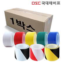 (40개입)라인테이프 50mm x 30M / 1BOX, 흑색