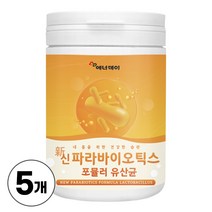 유산균사균체 분말 가루 김치유산균 락토바실러스 플란타룸 함유 신파라바이오틱스 포스틱바이오틱스, 230g, 230g, 5개
