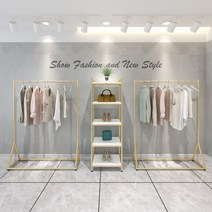 연예인 의류매장 행거 디스플레이 옷걸이 선반, 150X40X170