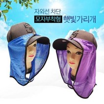 세탁조크리너 세정제 셀프 450g 방법 세탁기 청소 살균 세척 배수구클리너 드럼 구연산 세