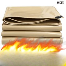 화물차덮개 1톤 호로 갑바 그늘막 캐노피 트럭커버 방수포 포장마차 선박 창고 2X2m / 2X3m, 04.베이지600g