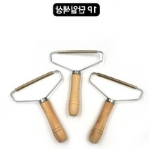 JUNA 패브릭 스크리퍼 ◆JOONA★