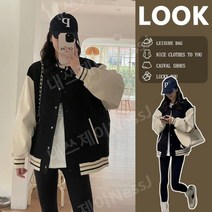 야구자켓 바시티자켓 여성 봄 옷 2023 새로운 두꺼운