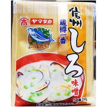 신슈 백된장 신슈 1kgX10개 일식 일본 일제 업소, 상세페이지 참조, 상세페이지 참조, 상세페이지 참조