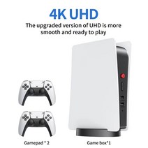 오락실게임기 오락기 레트로 고전 가정용 추억의 게임기 gs5 스테이션 linux 오픈 소스 시스템 uhd 4k tv 게임 콘솔 cpu gb2 retre 비디오 클래식 게임 게임, 영국 플러그