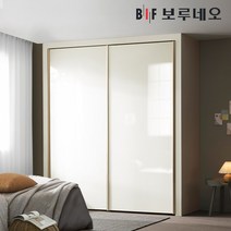 보루네오 10cm 르망 슬라이딩 작은방 붙박이장 5자 6자 7자, 아이보리 10cm