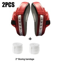 샌드백 펀치볼 가정용샌드백 복싱샌드백복서 목표 Mma 타이어 킥 매트 레드 가라데 훈련 두꺼운 지진 다섯, 04 X004