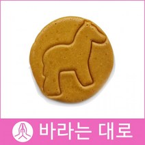 수제달고나 바라는대로 숫자9뽑기게임 어린이날 선물단체주문 디저트 당충전, C01다람쥐