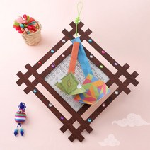 아트랄라 복조리 격자액자(1인용) 전통 액자 만들기패키지 명절만들기 미술 놀이 DIY 키트, 단품