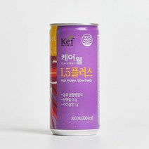포르자텐 센시웻 다이제스쳔플러스 강아지 주식캔, 100g, 10개