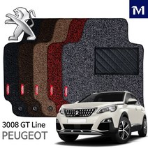 푸조 3008 GT Line 단층 코일 카매트 전좌석, 레드