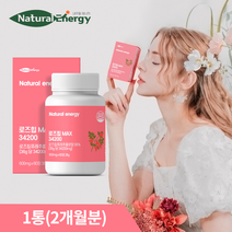 내추럴에너지 로즈힙 퓨레 추출물 MAX 34200, 60정 x 1개