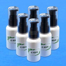 천연 손세정제 만들기(젤타입)(6인 세트)/과학 실험 키트 교구 도구 만들기