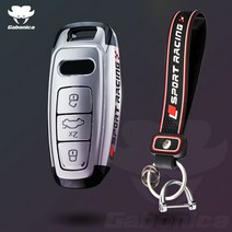명품 아우디 키홀더ABS 도금 자동차 키 케이스 커버 아우디 A3 A4 A6 A7 A8 B9 C8 D5 4K S8 Q7 Q8 E-트론, 17 Silver Pro