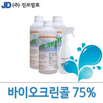 진로발효 바이오 크린콜 3L + 450ml 75%, 1개, 3.45L