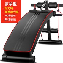 벤치프레스 접이식 벤츠프레스 헬스의자 평벤치 각도조절 가정용, 177P-X3