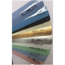우드블라인드 통풍 루버 베네 치안 블라인드 롤러 알루미늄 합금 사무실 화장실 욕실 음영 펀칭 리프팅
