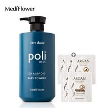 대용량 에트투스 폴리 샴푸 베이비 파우더 1000ml+헤어팩샘플5매, 단일속성