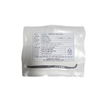 앤네이처 바닐라빈 소분 1개 (약2g)