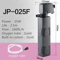 가정용산소발생기 SUNSUN 3-in-1 내장 필터 정수기 산소 농축 수족관 탱크 흐름 생성, [02] Au adapter plug, [14] JP-025F