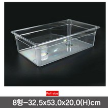 트레이드몰▶PC 밧드 Full 보관용기 뚜껑미포 8형 업소용 보관통 플라스틱 용바트 식자재 폴리카보네이트 보관용◀트레이드몰, ◀트레이드몰▶