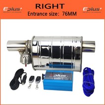 가변배기 자동차 머플러 튜닝eplus car 배기 시스템 진공 밸브 제어 배기 파이프 키트 가변 소음기 스테인레스 유니버설 51 63 76 mm remote control, 오른쪽 76mm