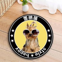 애견 캠핑 침대집 사계절 범용 여름 집 핫도그 침대 뜯어서 세탁 가능 여름-183821, 옵션10