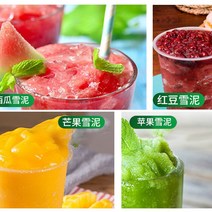 조물조물 슬러시 메이커 아이스컵 슬러시 과일 메이커 12LX3 상업 냉동 세 쥬서 눈 녹는 기계, 02 220V_06 JP_03 세 항아리, 02 By Sea To Home