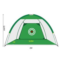 골프 스윙 네트 어프로치 연습기 그물망 홈 스크린 스윙기 가정용 연습장 개인 케이지 연습 그물 훈련 실내 야외 스포츠 운동 장비 정원 트레이너 휴대 훈련 텐트, 2m 녹색