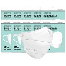 쉼표리빙 KF94 화이트 대형 5매X10팩, 1팩
