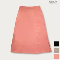 스파오 데일리 코디템 A라인 미디 스커트 SPWH924G53