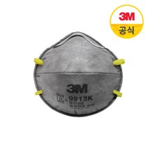 3M 방진마스크 8822 8922 9913V 9913K 1급방진마스크