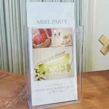 리플렛 수납함 전시회 팜플렛 보관함 데스크 게시대 거치대, 제품선택