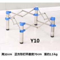 테이블다리 식탁 책상 상 원목 원형 접이식 좌식 연장 철재 제작 우드슬랩 가구발 부속 조절발 의자 휴대용 스테인레스 스틸 식사 마작 브래킷 텔레스코픽 프레임 조정 축소, 4.VIP 4