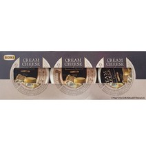 Parmigiano reggiano 파르미지아노 레지아노 크림 with 트러플 375g (125g X 3) (원산지 : 이탈리아)
