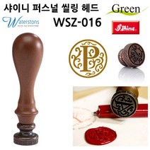 UPI927871퍼스널 씰링 헤드 1개 WSZ-016 스탬프패드 도장 인주