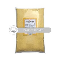 이든 난황 분말1kg 난황 가루, 1kg, 1개