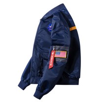 NASA 나사 공식 빅사이즈 항공잠바 공군 점퍼 자켓 집업 패딩 4XL