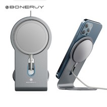 Boneruy 애플 맥세이프 무선충전기 전용 메탈릭 스탠드 거치대 홀더