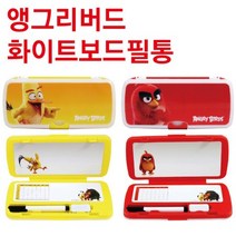 앵그리버드 화이트보드 필통, 상세페이지 참조, 상세페이지 참조