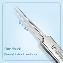 재봉틀 족집게 독일어 초 미세 셀 여드름 블랙 헤드 클립 미용실 특수 스크래핑 클로징 인공물 바늘 도구, [01] 11.6cm, [02] Regular-xiejia