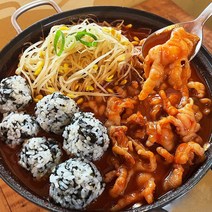 [모던푸드]국내산 무뼈 국물닭발 800g(냉동) 야식 혼술 안주 캠핑요리, 1개