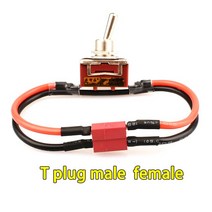 xt90단자 rc카배터리 드론 rc카 대전류 고부하 전원 공급 장치 스위치 XT30 T 플매트 카펫 러그 XT60 XT90 커넥터 RC 항공기 모델 ESC 배터리 부품용 DIY, [01] T plug connector